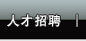 _ӹO